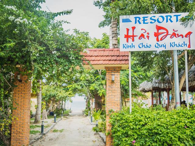 фото отеля Hai Dang Resort изображение №25