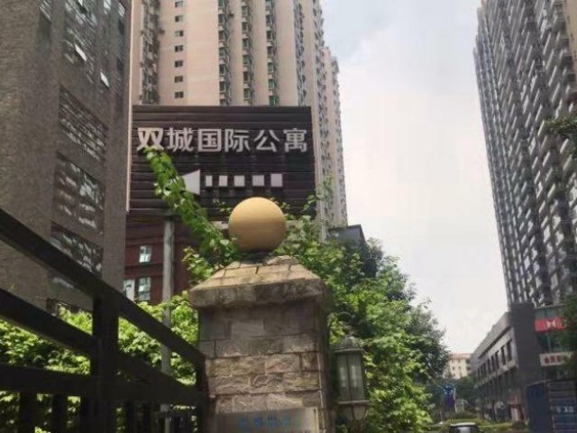 фотографии отеля Zhujiang Newtown SC Hotel Apartment изображение №7