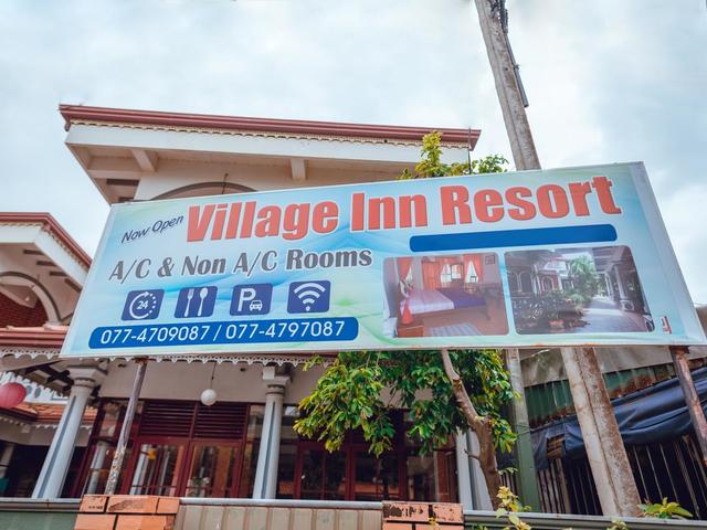 фото Village Inn Resort (Jin Hai) изображение №18