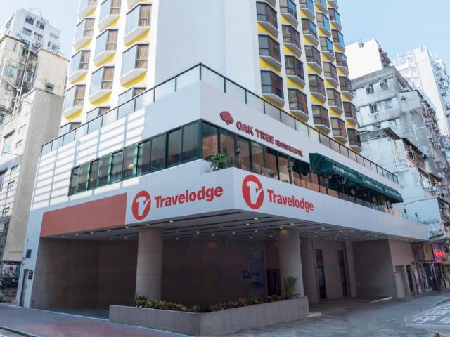 фото отеля Travelodge Kowloon изображение №1