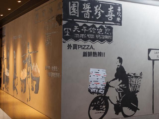 фотографии отеля Pentahotel Hong Kong Kowloon изображение №11