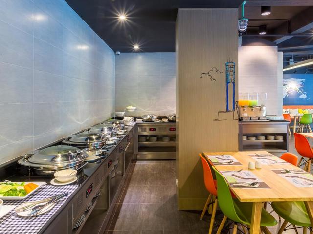 фото отеля Ibis Styles Bangkok Sukhumvit 50 изображение №9