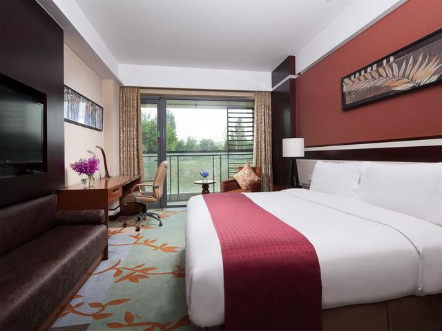 фотографии Holiday Inn Beijing Shijingshan Parkview изображение №24