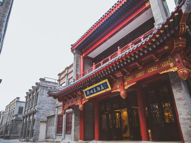фотографии Beijing Palace изображение №16