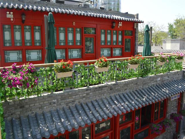 фото отеля Beijing 161 Lama Temple Courtyard изображение №1