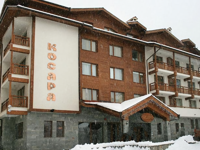 фото отеля Kosara (Косара) изображение №1