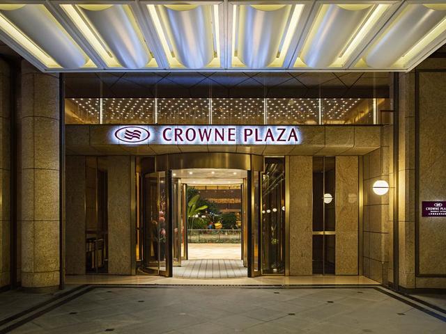 фотографии отеля Crowne Plaza Shanghai Anting изображение №3