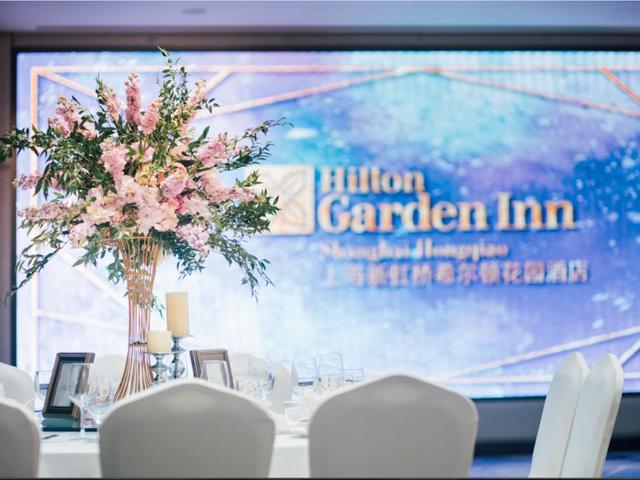 фотографии отеля Hilton Garden Inn Shanghai Hongqiao изображение №7
