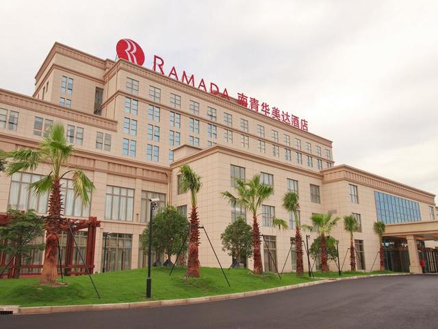 фото отеля Ramada Shanghai East изображение №17