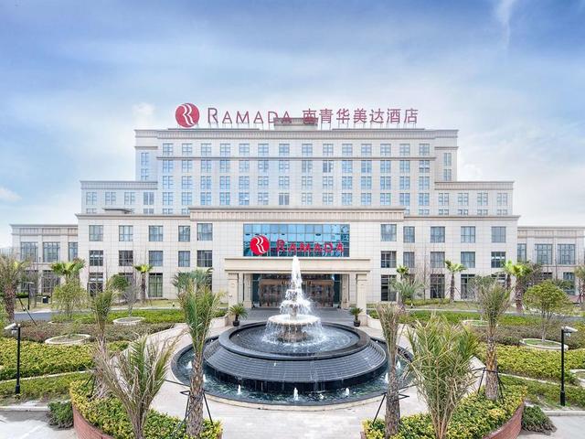 фото отеля Ramada Shanghai East изображение №1