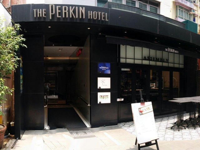 фото отеля The Perkin изображение №1
