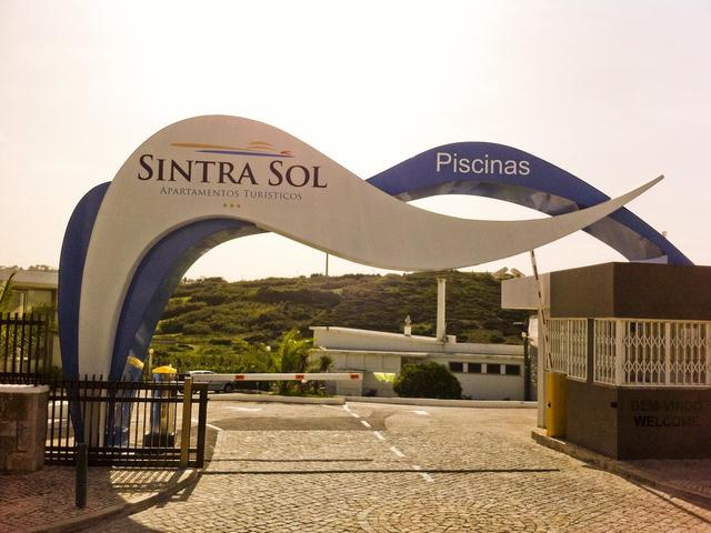 фотографии отеля Sintra Sol Apartamentos Turisticos изображение №19