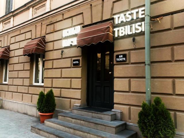 фото отеля Taste (ex. Istanbul) изображение №5