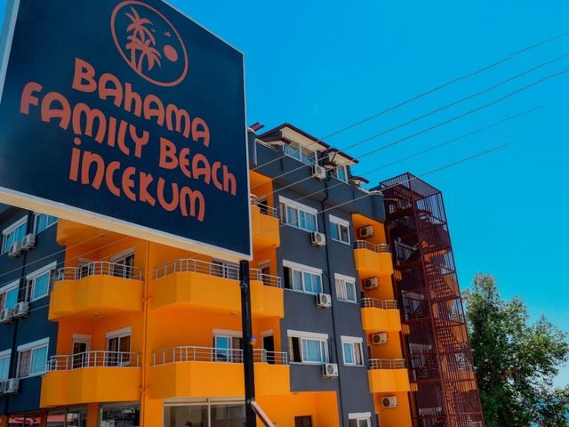 фото Scenic Apartment (ex. Bahama Family Beach) изображение №14