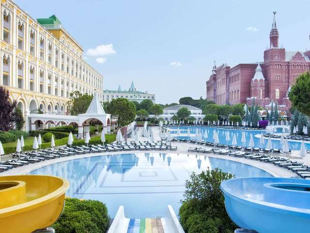 фото Kremlin Palace (ex. Pgs Kremlin Palace; Wow Kremlin Palace Hotel) изображение №58