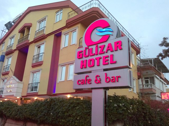 фото отеля Gulizar изображение №1