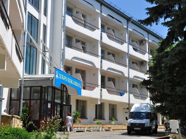 Купить Путевку В Санаторий Пятигорске Цены