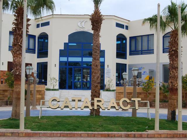 фото отеля Cataract Resort (ex. Dessole Cataract Sharm Resort) изображение №13