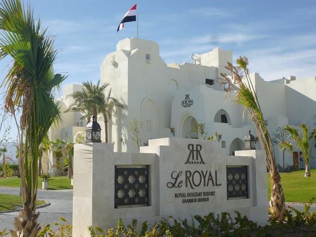 фото Le Royal Holiday Resort изображение №2