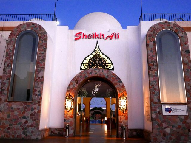 фотографии Sheikh Ali Dahab Resort изображение №4