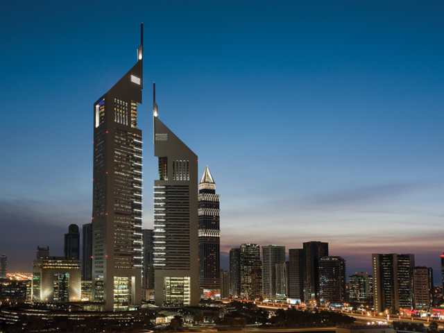 фото Jumeirah Emirates Towers изображение №42