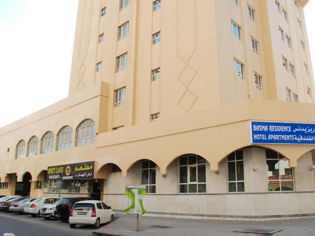 фото отеля Basma Residence изображение №1