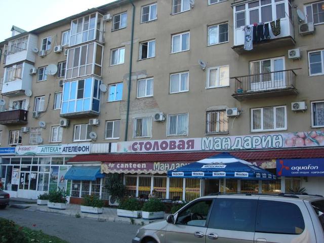 фотографии отеля На Абазгова (On Abazgov) изображение №11