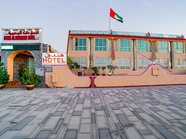 фото отеля Dana Al Buhairah  изображение №1