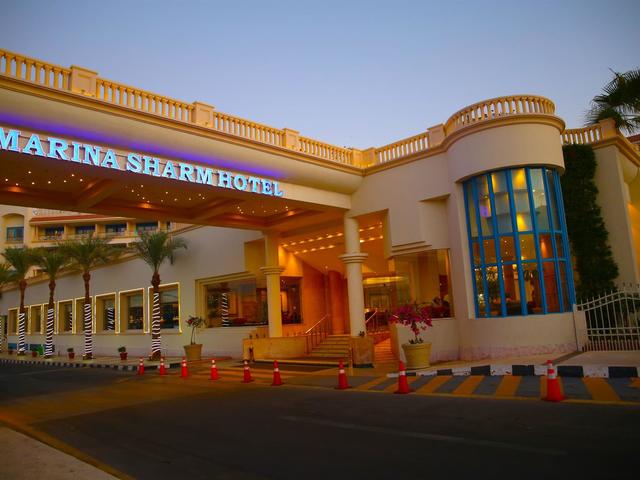 фото Marina Sharm (ex. Helnan Marina) изображение №50