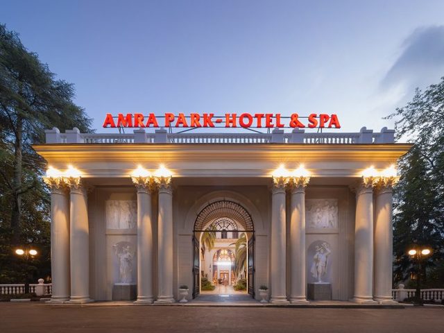 фото отеля Amra Park Hotel & Spa (ex. Амра) изображение №17