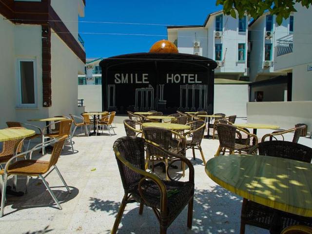 фото отеля Smile (ex. Ces Park; Park Side) изображение №13