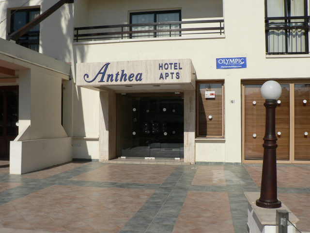 фото Anthea Hotel Apts изображение №46