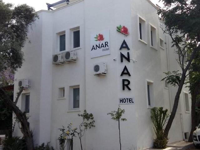 фото отеля Anar изображение №1