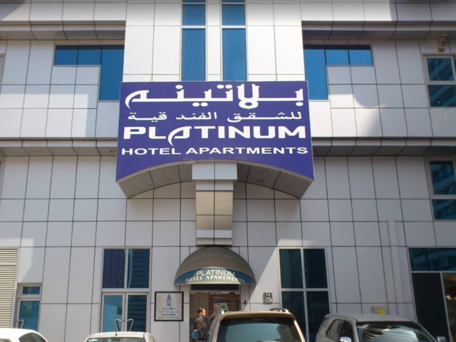 фото отеля Platinum Hotel Apartment изображение №5