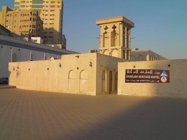 фото отеля Sharjah Heritage Youth изображение №1