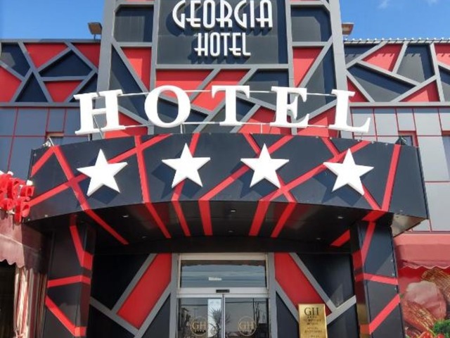 фото отеля Georgia (Джорджия) изображение №1