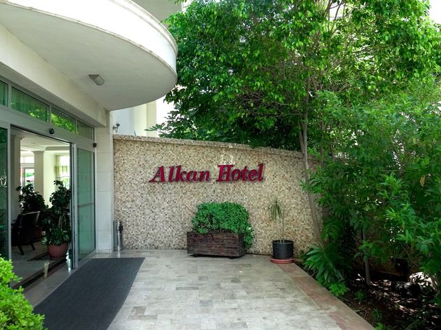 фото отеля Alkan изображение №5