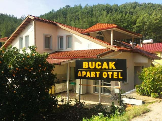 фотографии отеля Bucak  изображение №15