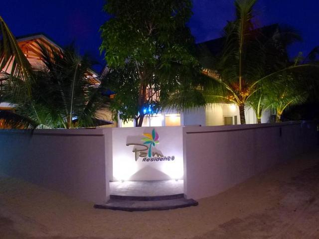 фото отеля Palm Residence изображение №21