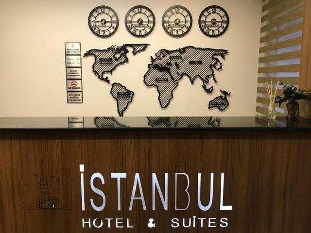 фото İstanbul Hotel & Suites изображение №6
