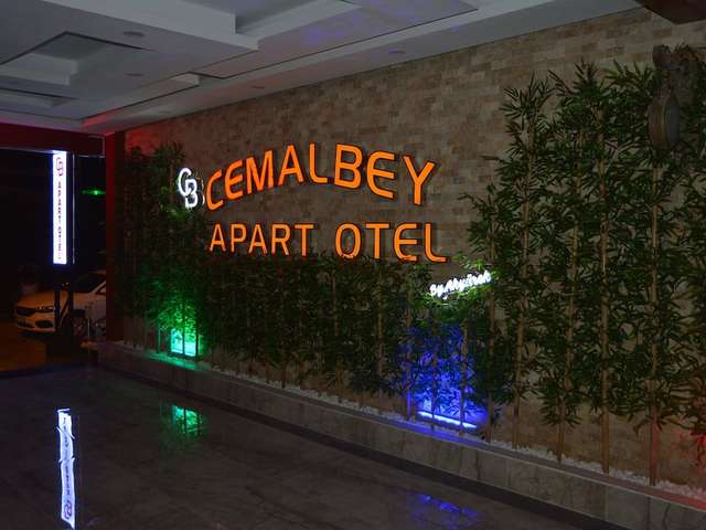 фотографии отеля Cemal Bey изображение №23