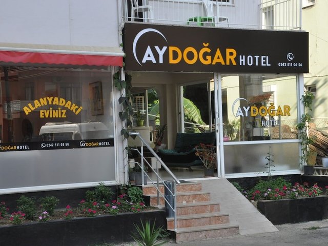 фотографии отеля Aydogar  изображение №3