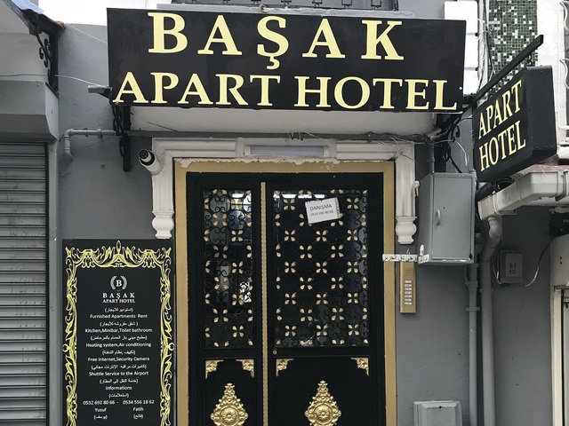 фото отеля Basak изображение №1
