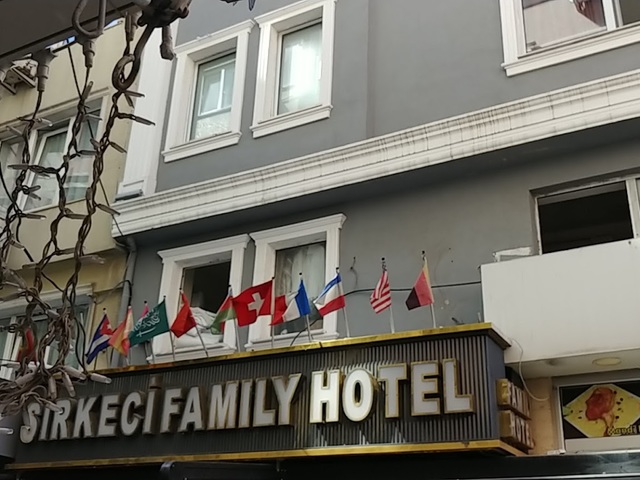 фото отеля Sirkeci Family Hotel изображение №1
