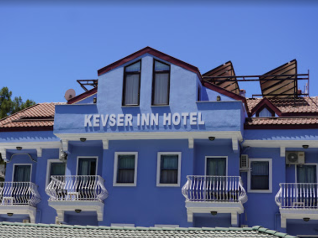 фото Kevser Inn  изображение №10