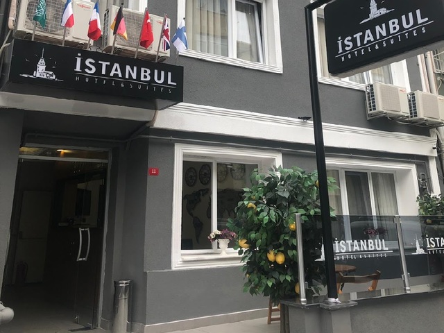 фото отеля İstanbul Hotel & Suites изображение №1