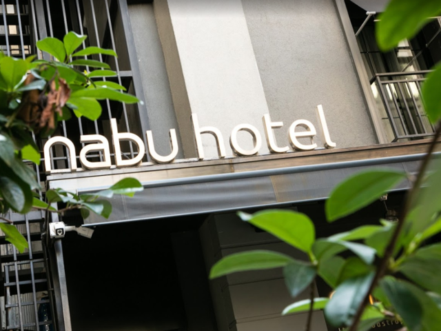фотографии отеля Nabu изображение №3