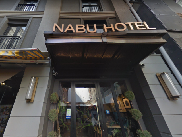 фото отеля Nabu изображение №1