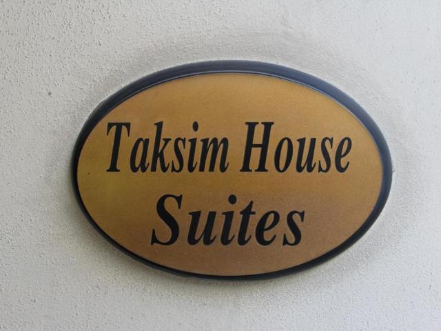 фотографии Taksim House Suites изображение №12