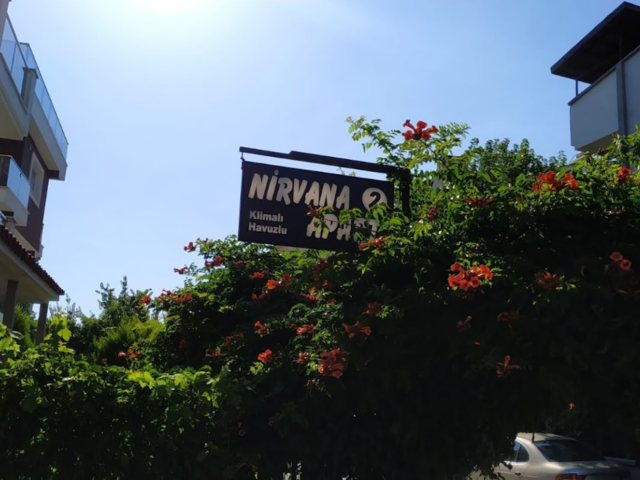 фотографии отеля Nirvana Apart изображение №15